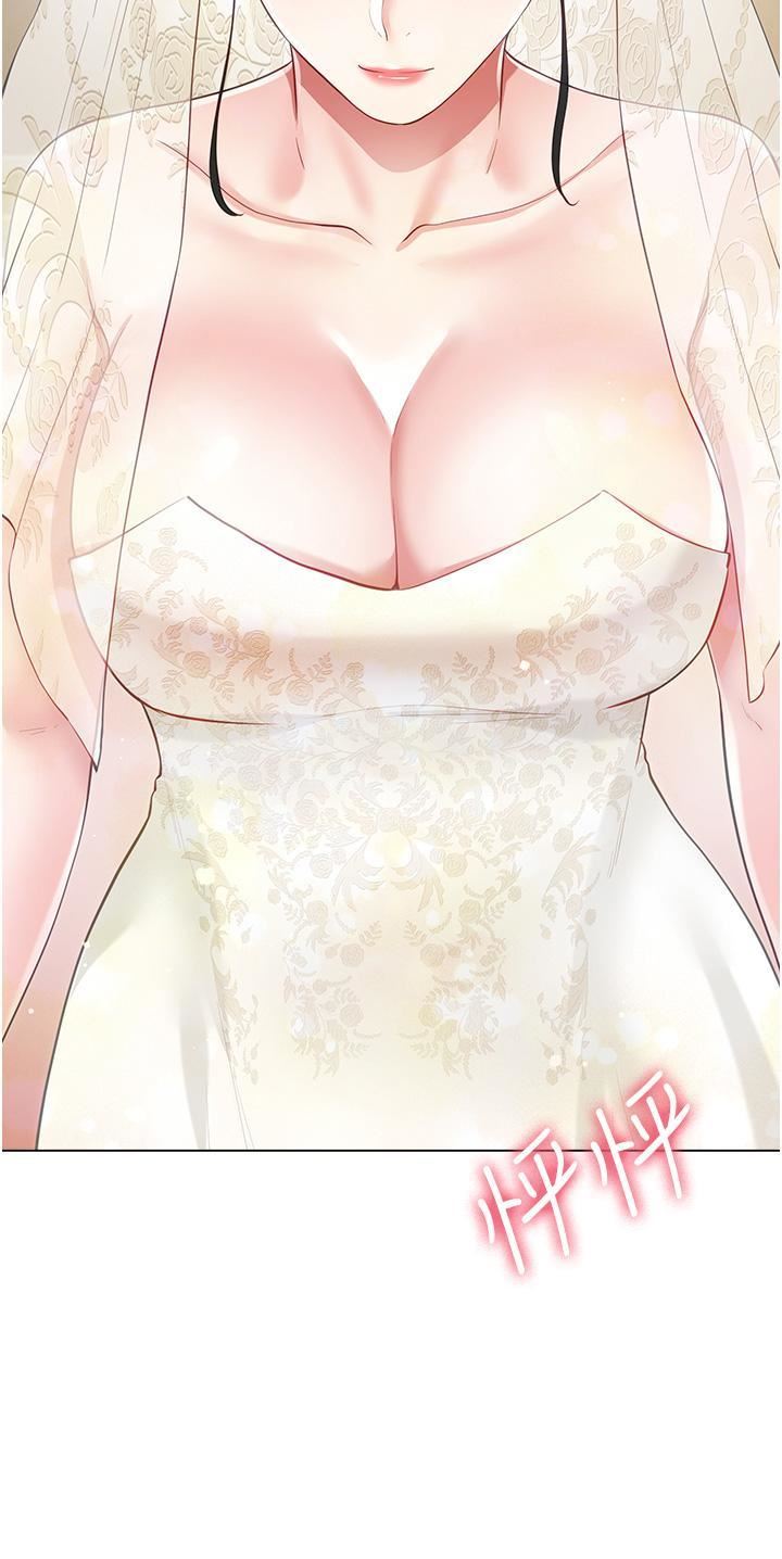 大嫂的裙子第60話-最終話-找到各自的幸福