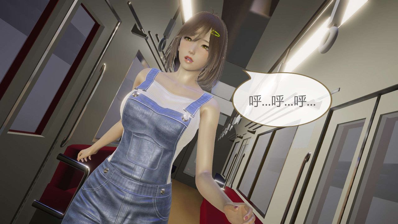 [3D]AI少女-幻影战队之章第05话