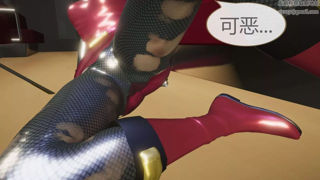 [3D]AI少女-幻影戰隊之章第05話