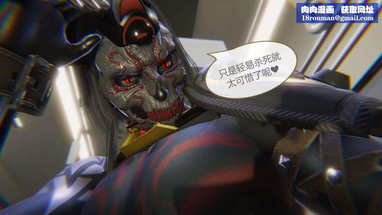 [3D]AI少女-幻影战队之章第06话