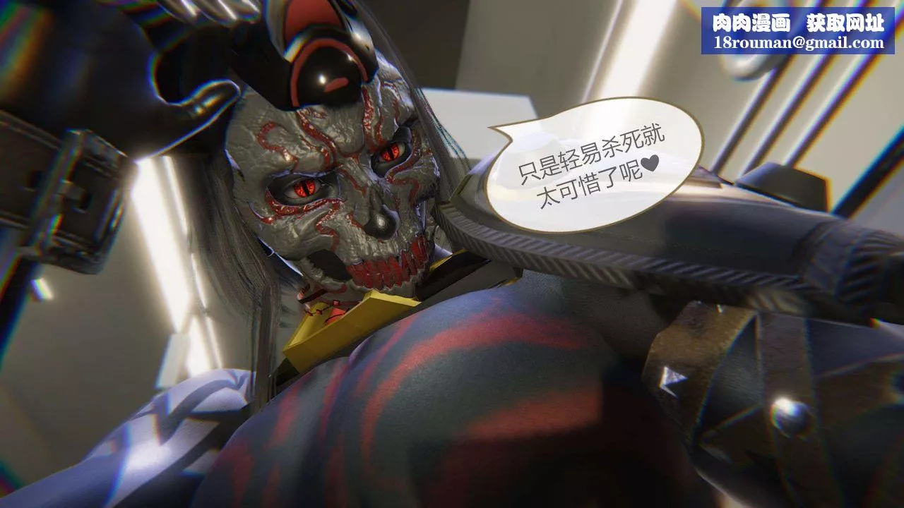 [3D]AI少女-幻影戰隊之章第06話