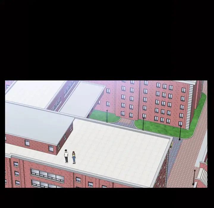 善良的她第34话