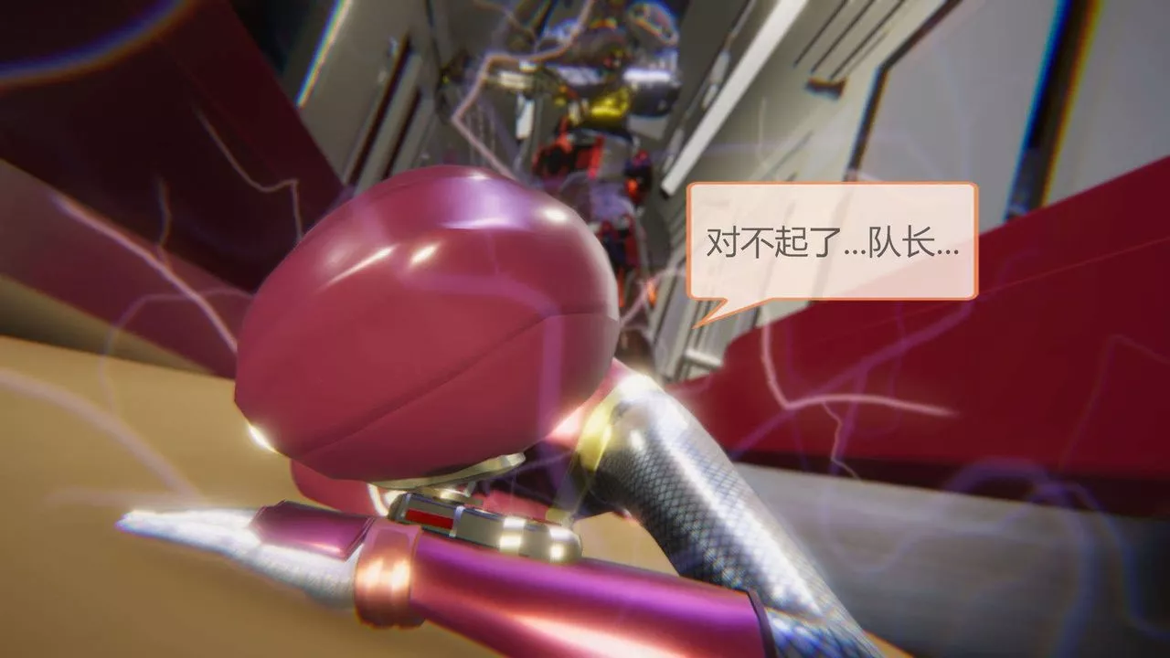 [3D]AI少女-幻影戰隊之章第06話