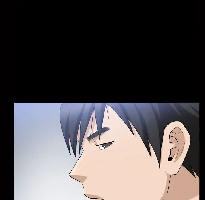 善良的她第34话