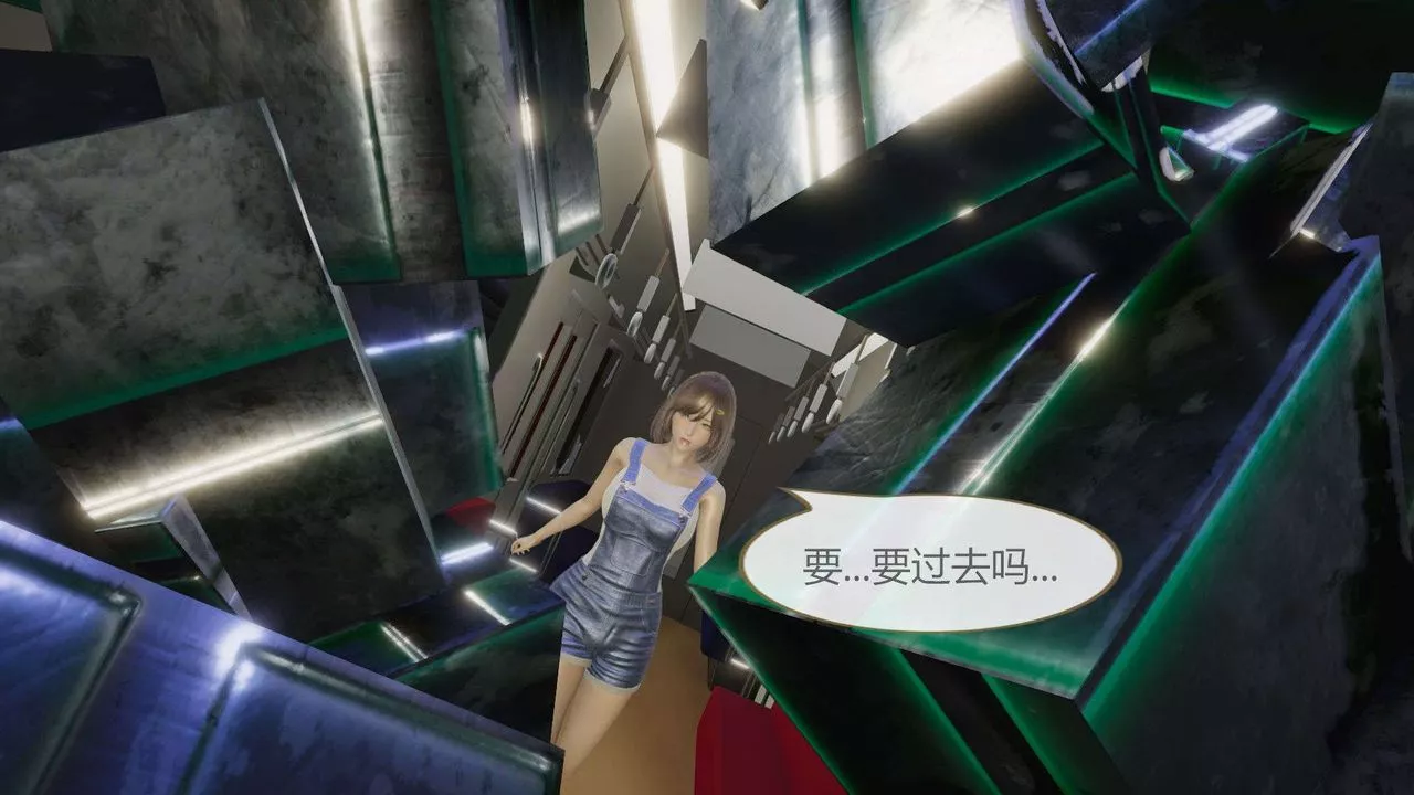 [3D]AI少女-幻影战队之章-第06话 - 图片 12