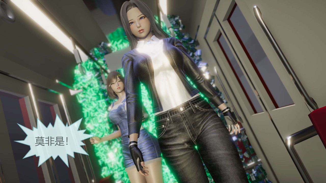 [3D]AI少女-幻影战队之章第06话