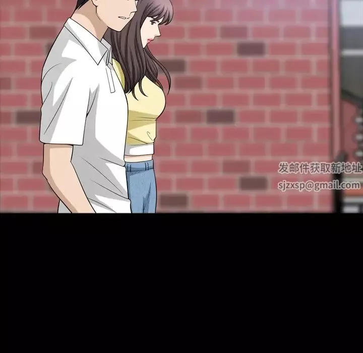 善良的她第34話