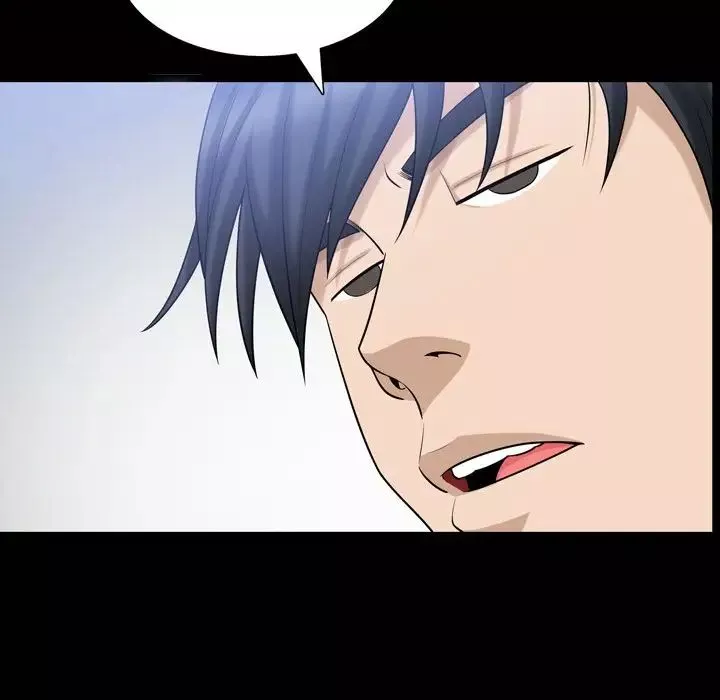 善良的她第34話