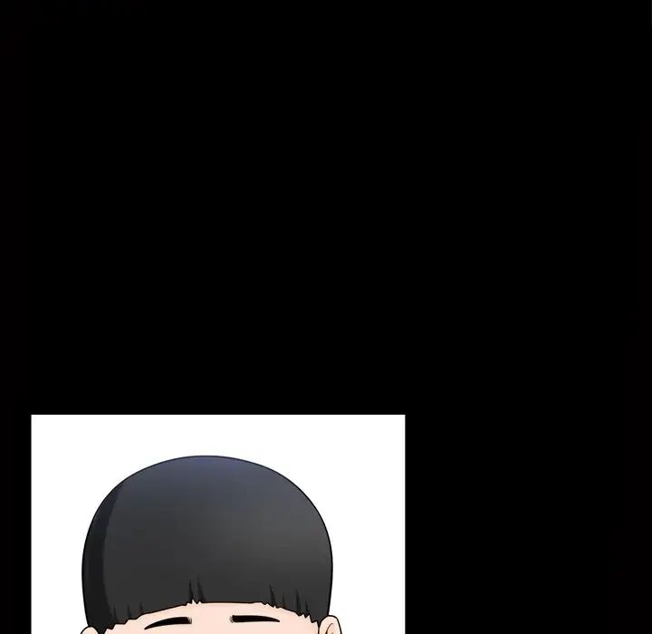 善良的她第34话