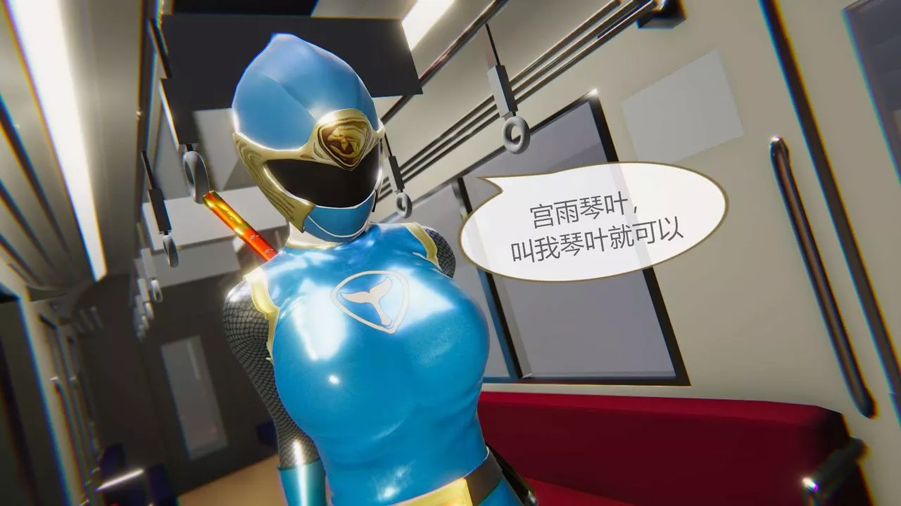 [3D]AI少女-幻影战队之章-第06话 - 图片 50