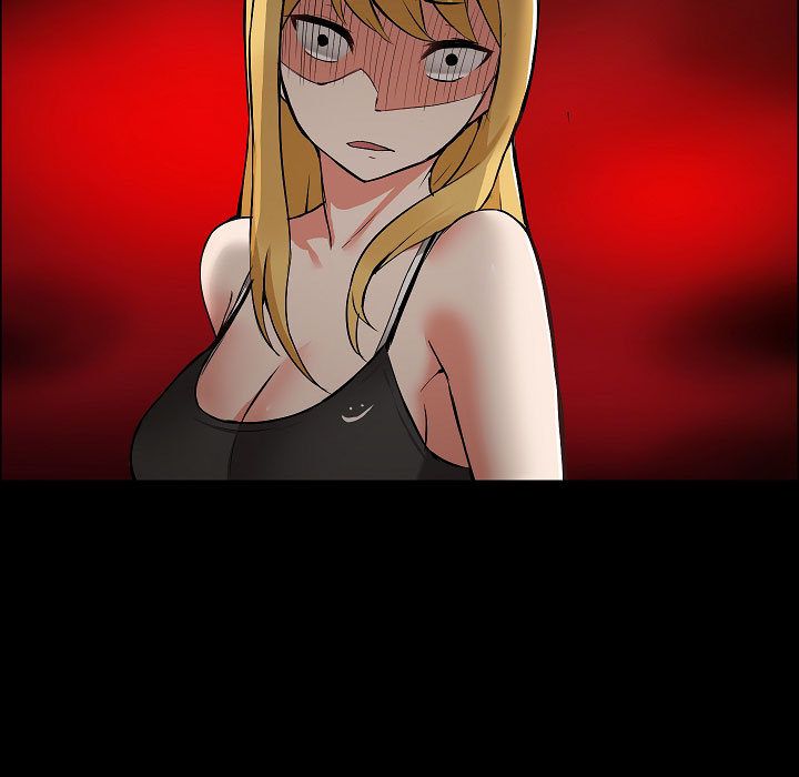 愛玩遊戲的女人們第1話