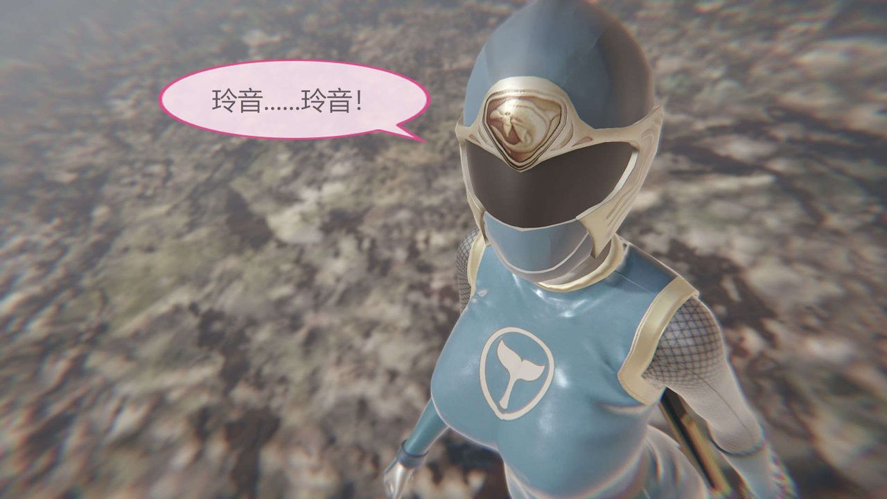 [3D]AI少女-幻影战队之章第07话