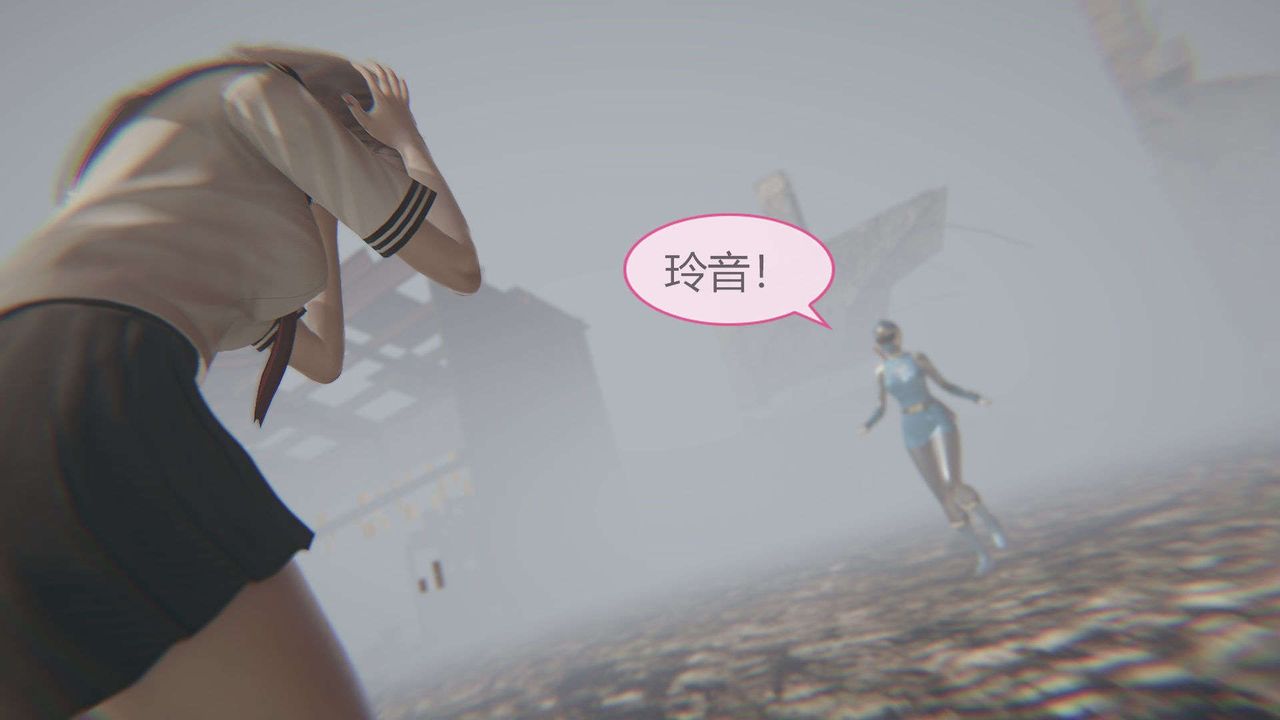 [3D]AI少女-幻影战队之章第07话