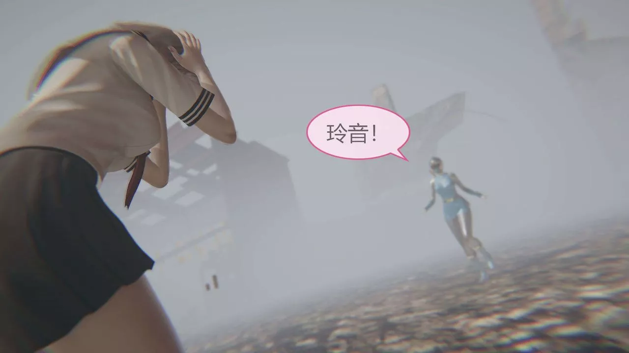 [3D]AI少女-幻影战队之章-第07话 - 图片 8