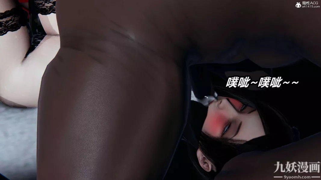 [3D]逆转第二季[完整版]-第22章【第03话】 - 图片 22