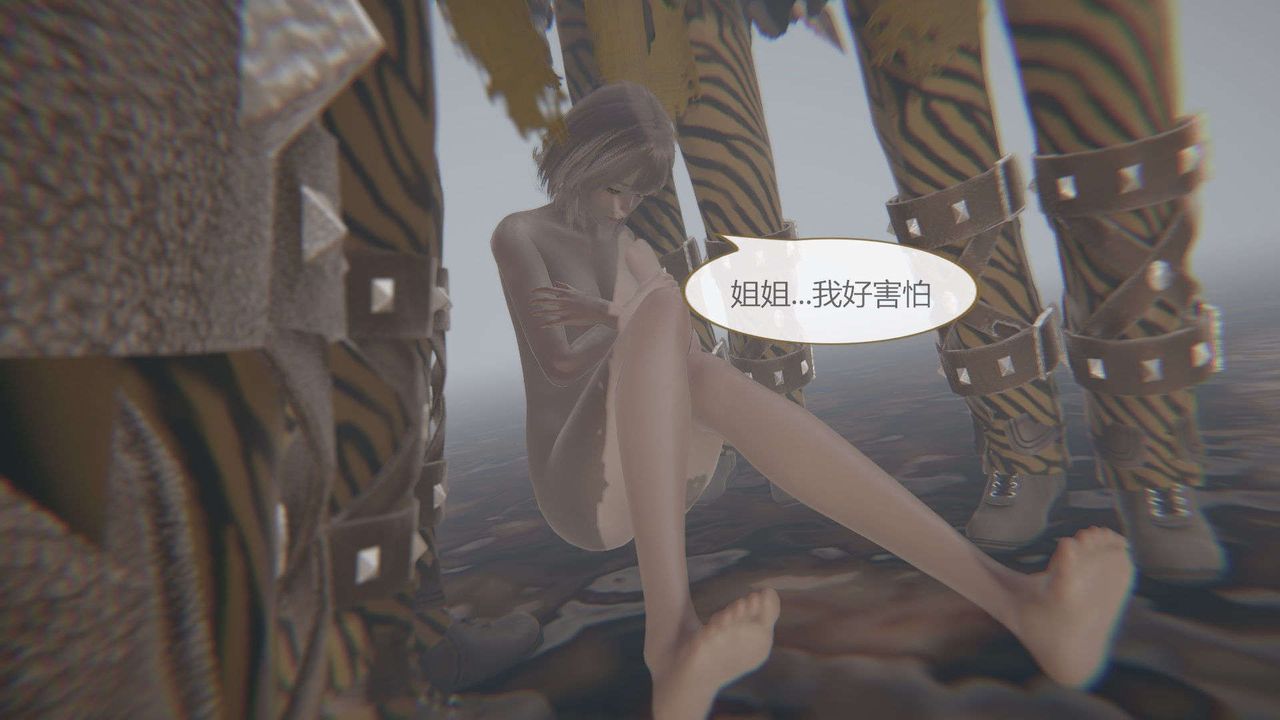 [3D]AI少女-幻影战队之章第07话