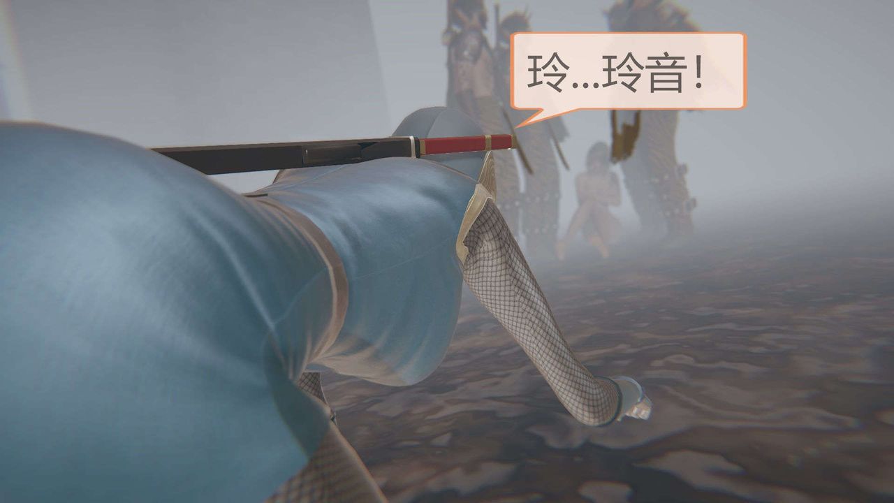 [3D]AI少女-幻影战队之章第07话