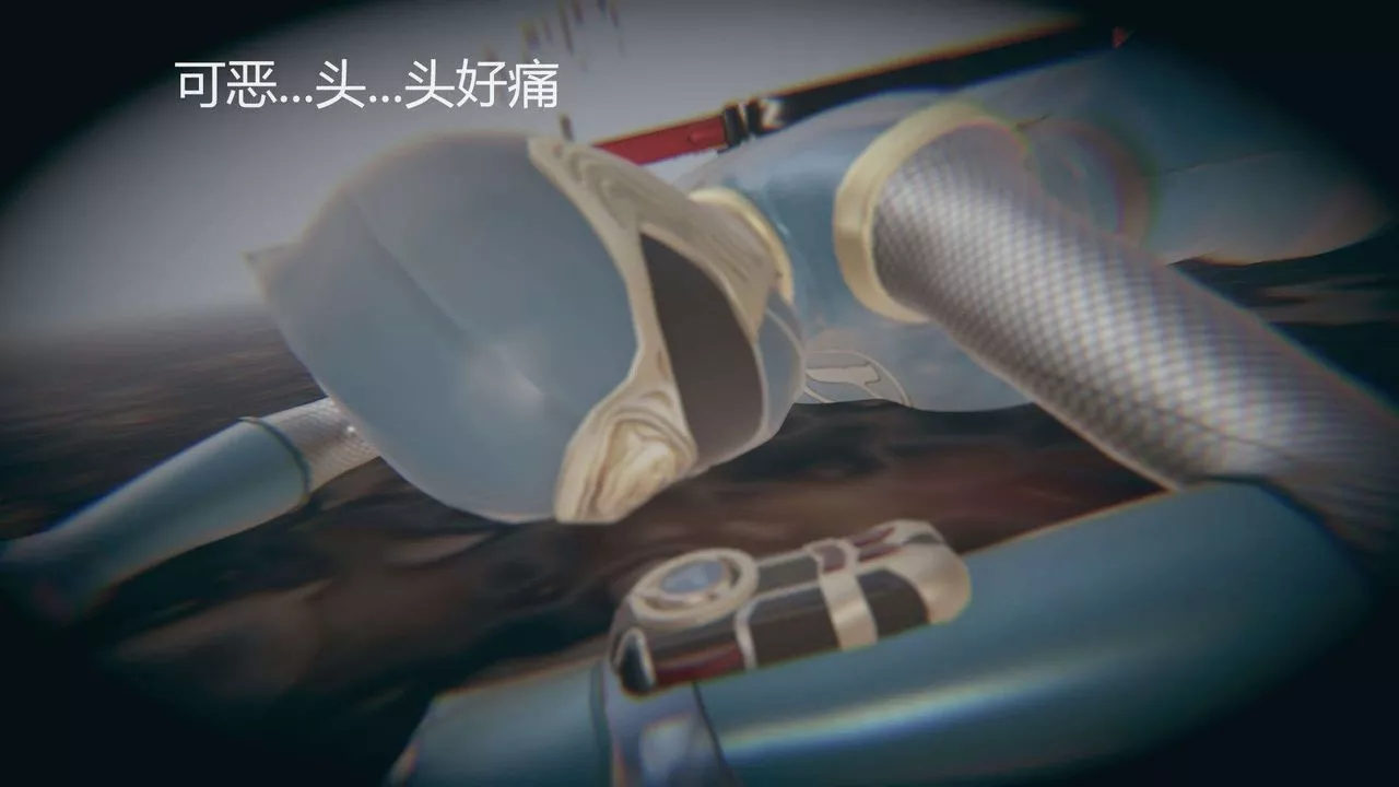 [3D]AI少女-幻影战队之章-第07话 - 图片 21