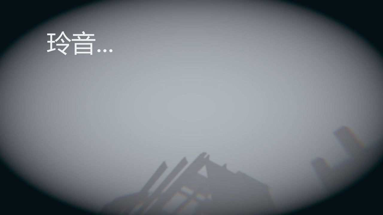 [3D]AI少女-幻影戰隊之章第07話