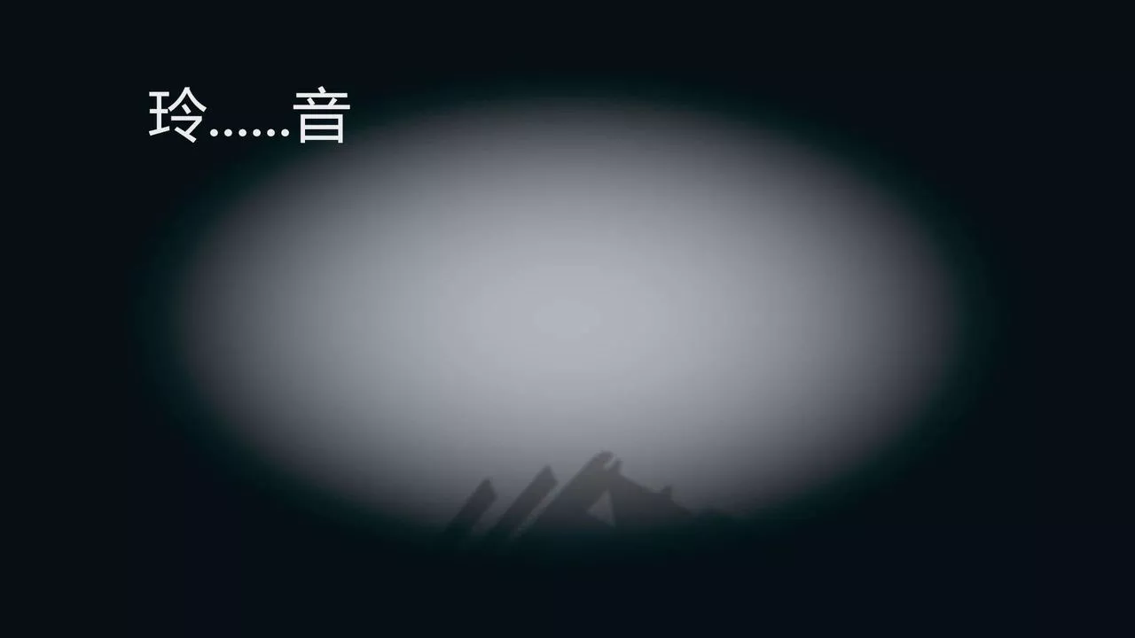 [3D]AI少女-幻影戰隊之章第07話