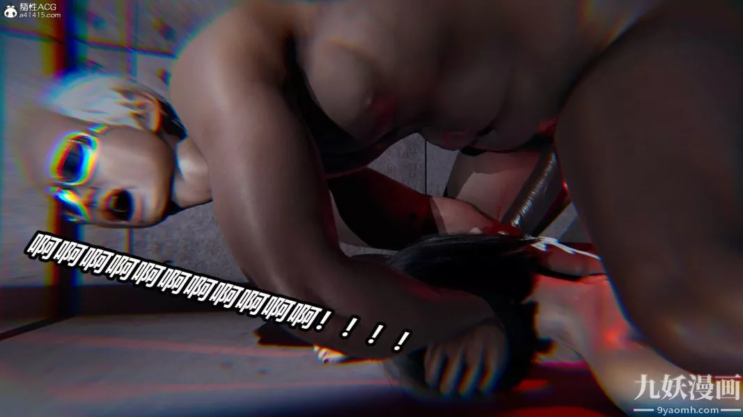 [3D]逆轉第二季[完整版]第22章【第03话】