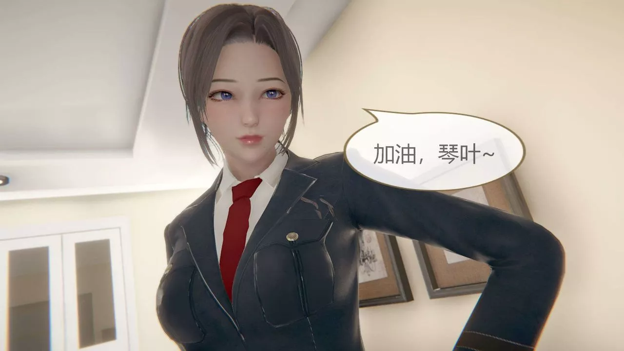 [3D]AI少女-幻影战队之章-第07话 - 图片 38