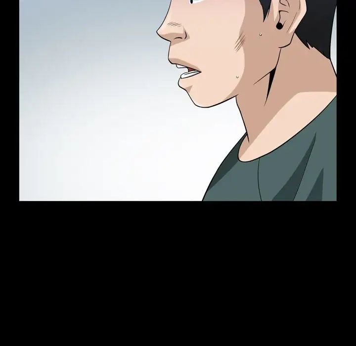 善良的她第35话