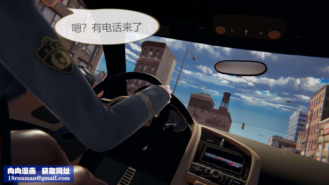 [3D]AI少女-幻影战队之章第07话