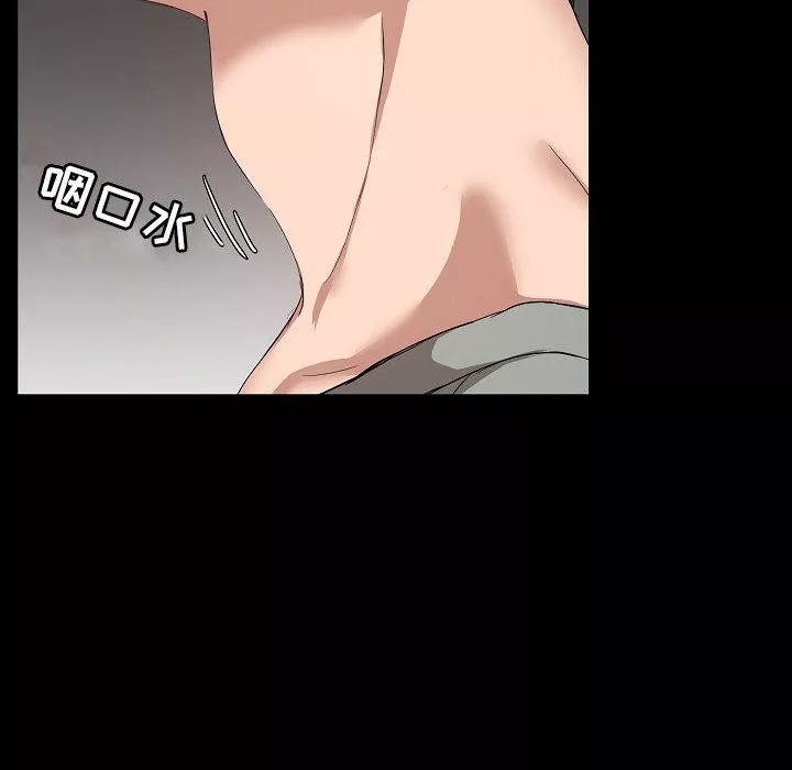 愛玩遊戲的女人們第1話
