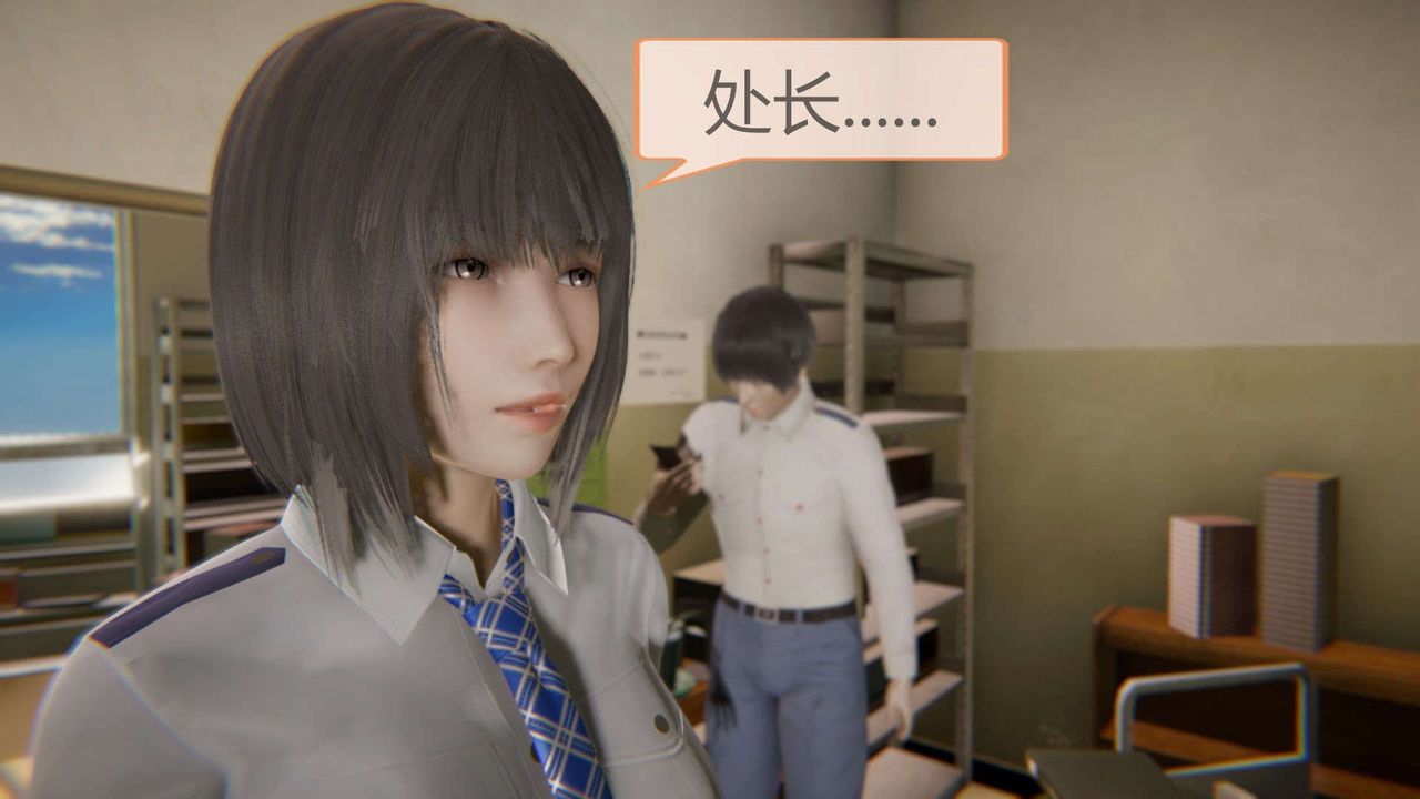 [3D]AI少女-幻影戰隊之章第08話