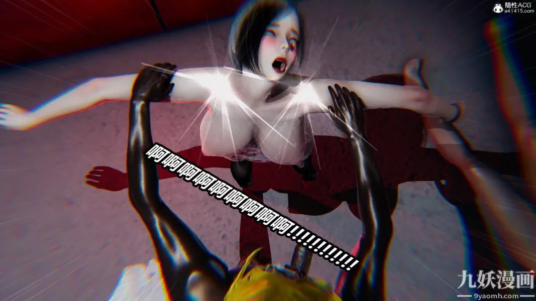 [3D]逆转第二季[完整版]-第22章【第04话】 - 图片 20