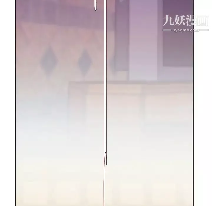 优质女人-第20话 - 图片 98