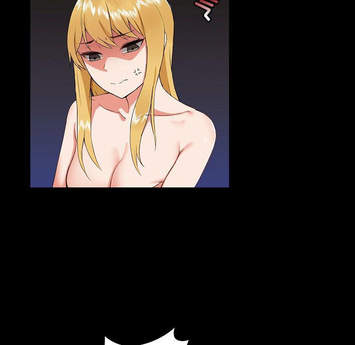 愛玩遊戲的女人們第1話