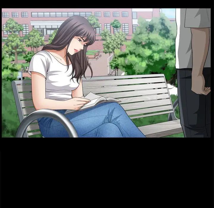 善良的她第35話