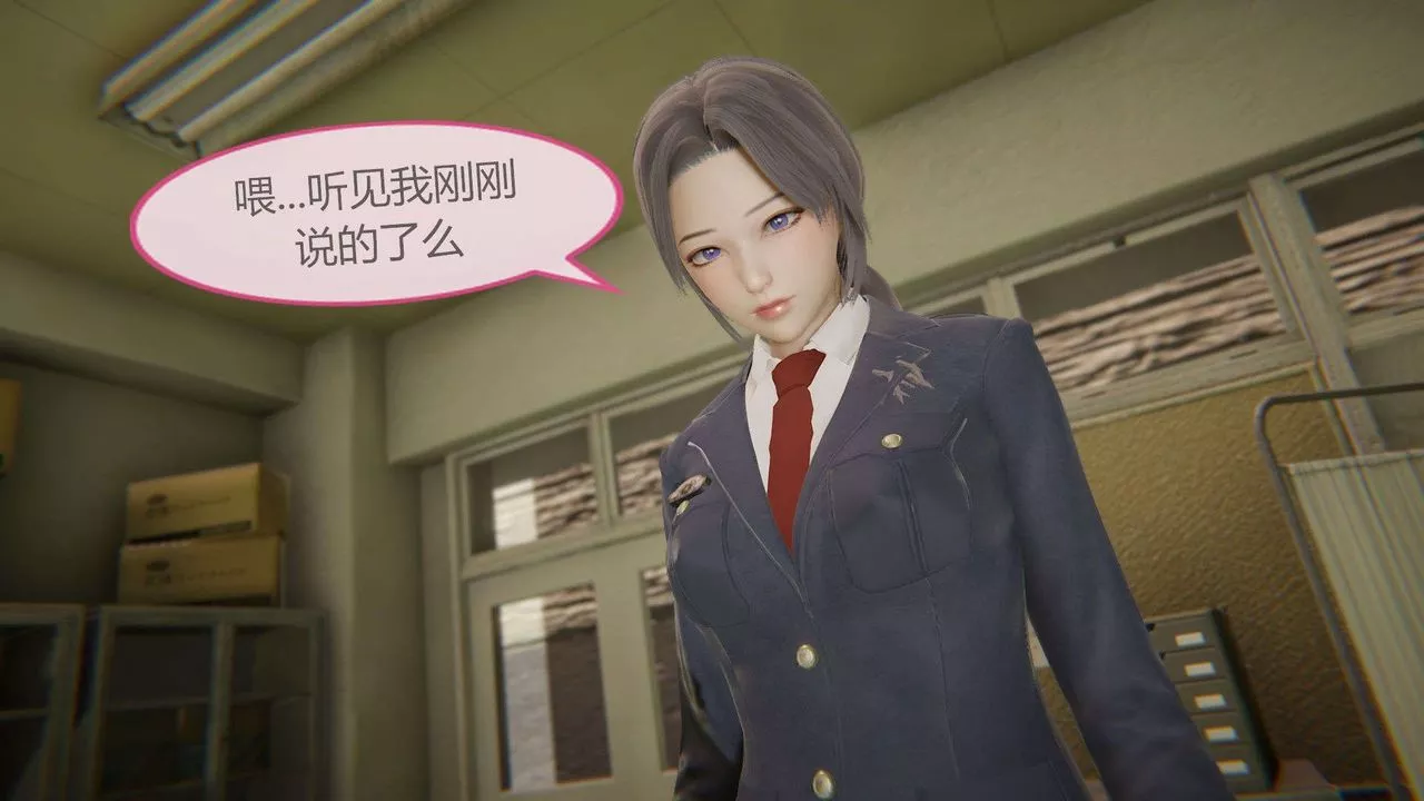 [3D]AI少女-幻影战队之章-第08话 - 图片 37