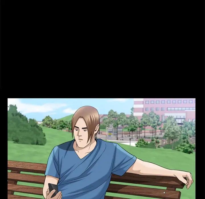 善良的她第35话