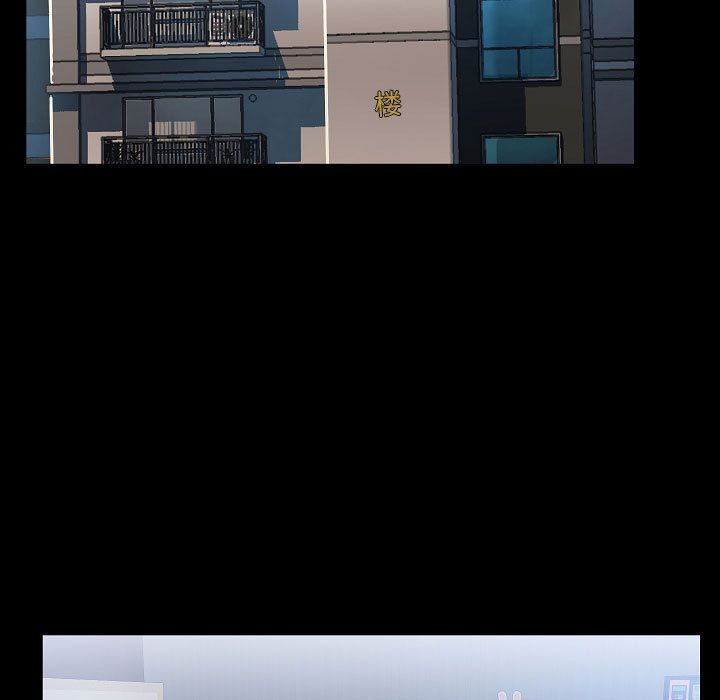 愛玩遊戲的女人們第2話