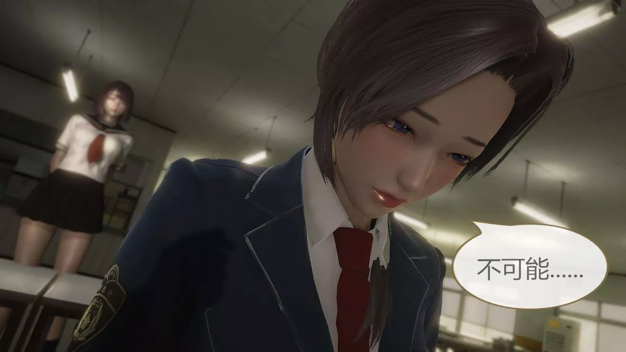 [3D]AI少女-幻影戰隊之章第09話