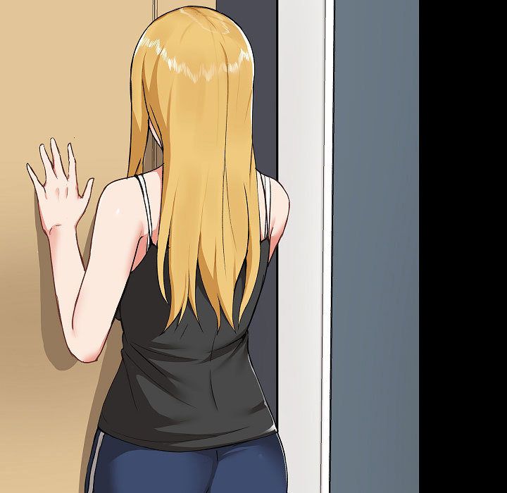 愛玩遊戲的女人們第2話