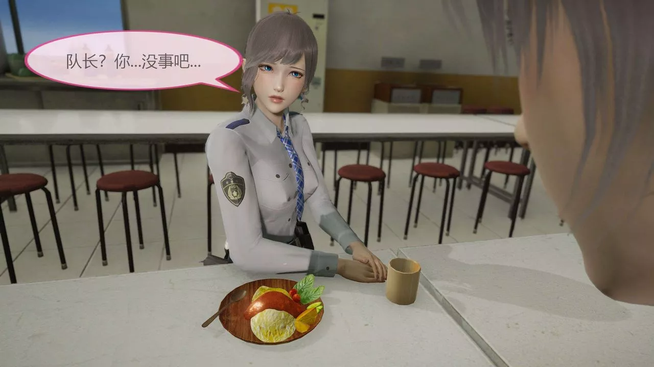 [3D]AI少女-幻影战队之章-第09话 - 图片 15