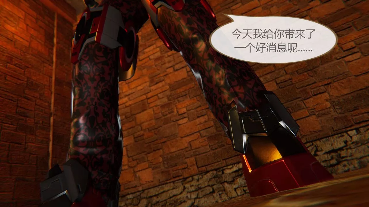 [3D]AI少女-幻影战队之章-第09话 - 图片 19
