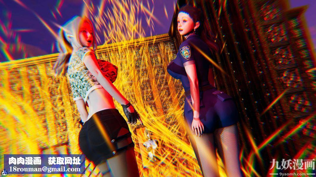 [3D]逆转第二季[完整版]第22章【第05话】