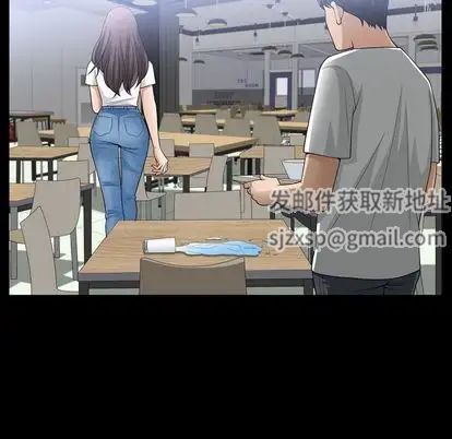 善良的她第36话