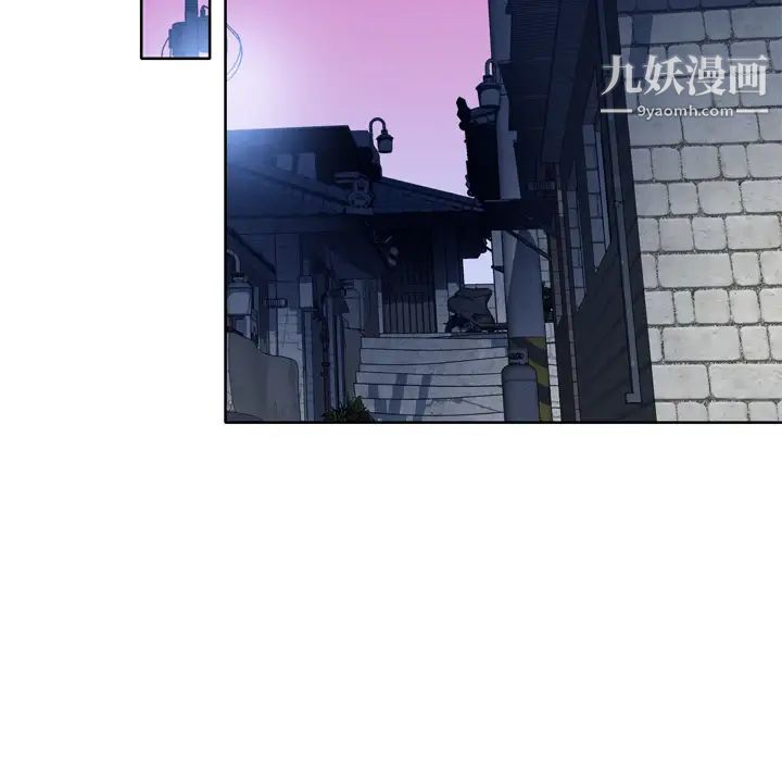 优质女人第21话