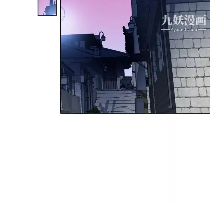 优质女人-第21话 - 图片 46