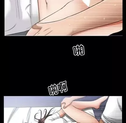 善良的她-第36话 - 图片 17