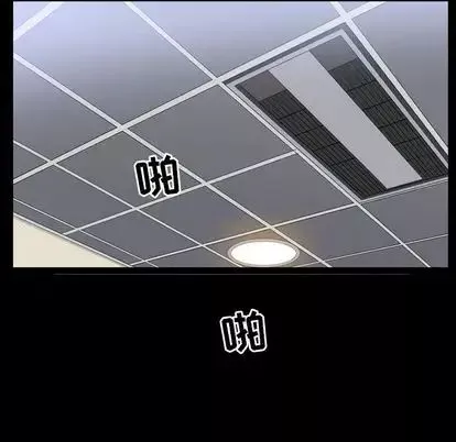 善良的她第36話