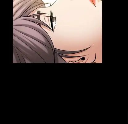 善良的她第36话