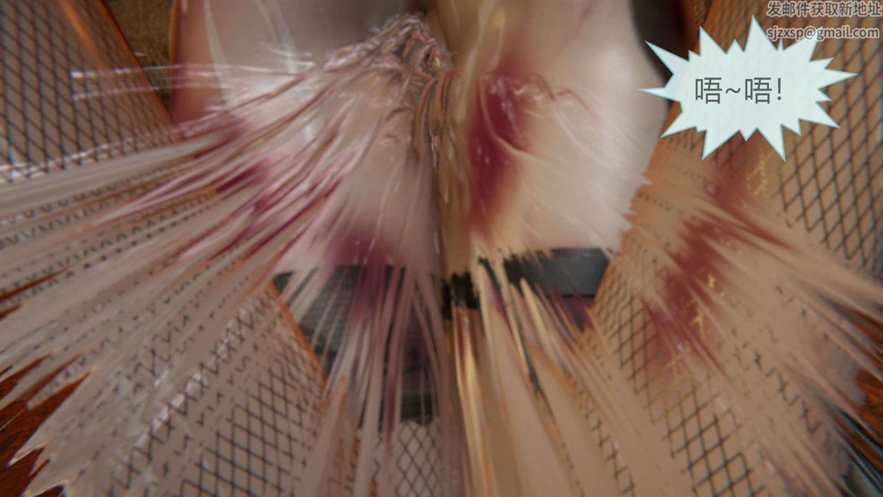 [3D]AI少女-幻影战队之章第09话