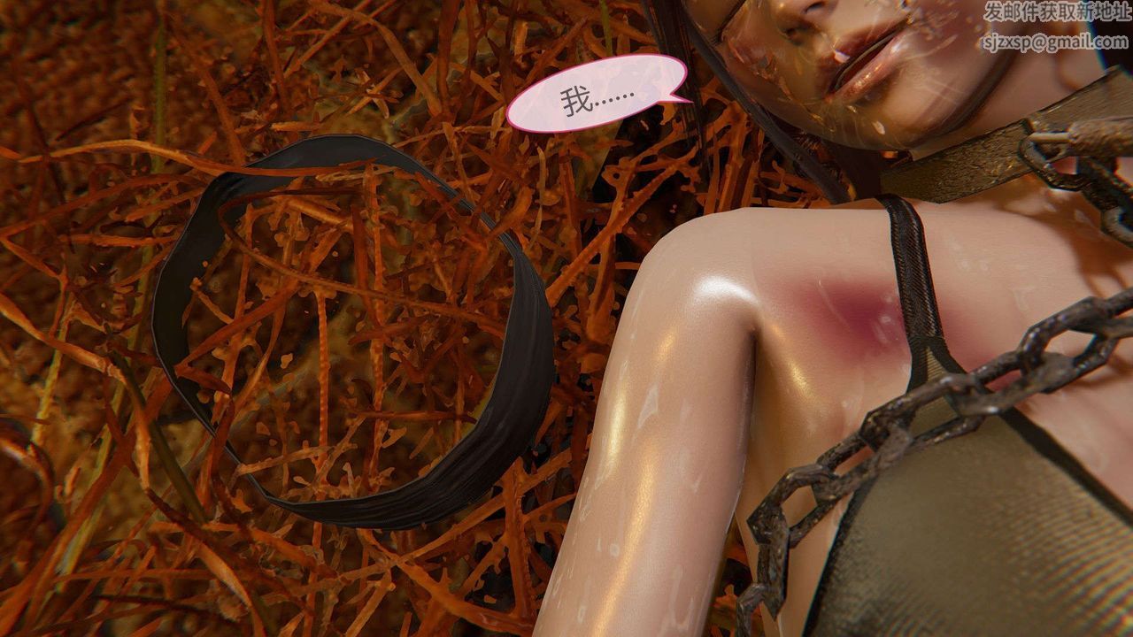 [3D]AI少女-幻影战队之章第09话